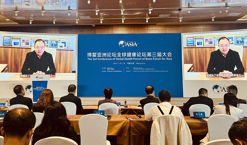 k8凯发官网(中国)天生赢家·一触即发