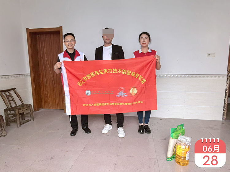 k8凯发官网(中国)天生赢家·一触即发