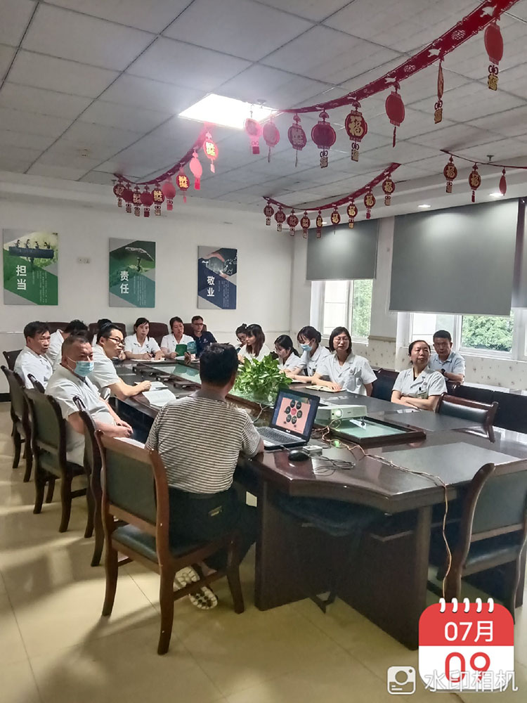 k8凯发官网(中国)天生赢家·一触即发