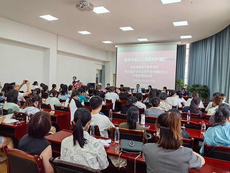 k8凯发官网(中国)天生赢家·一触即发