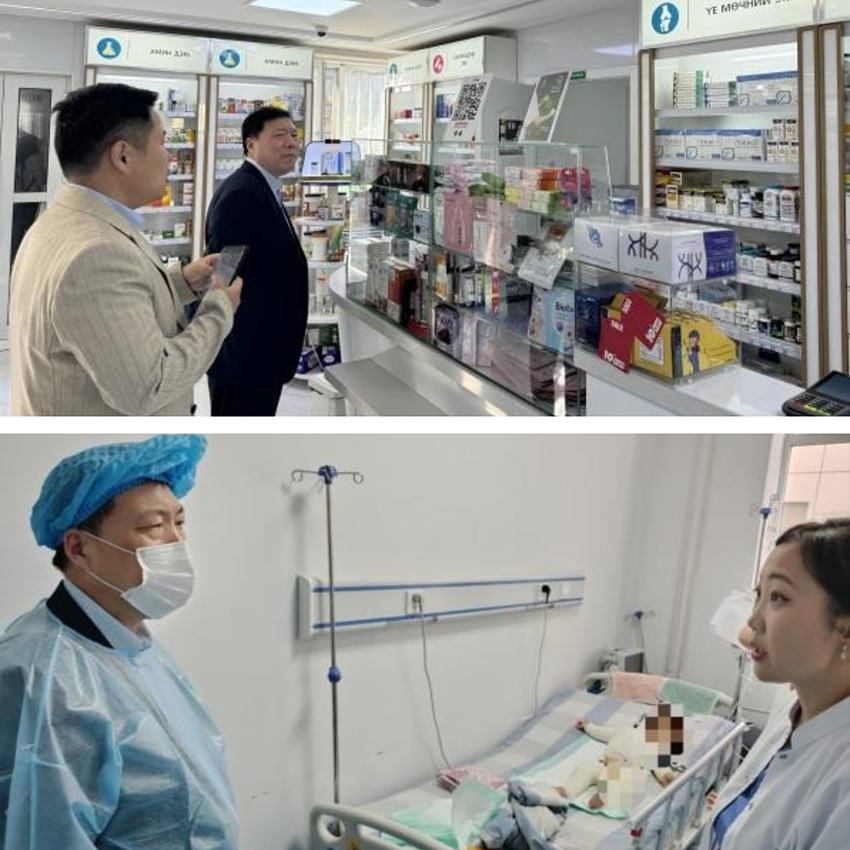 k8凯发官网(中国)天生赢家·一触即发