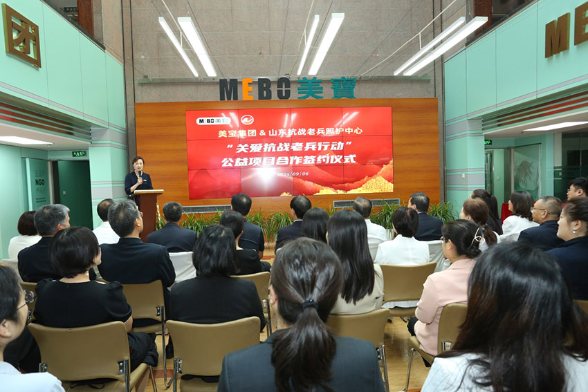 k8凯发官网(中国)天生赢家·一触即发