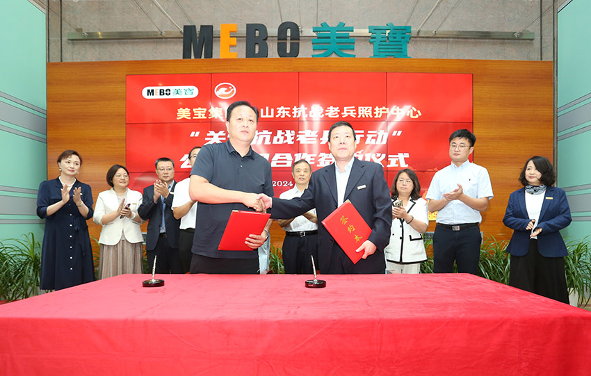 k8凯发官网(中国)天生赢家·一触即发