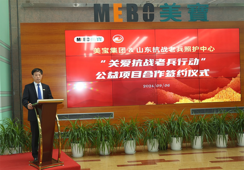 k8凯发官网(中国)天生赢家·一触即发