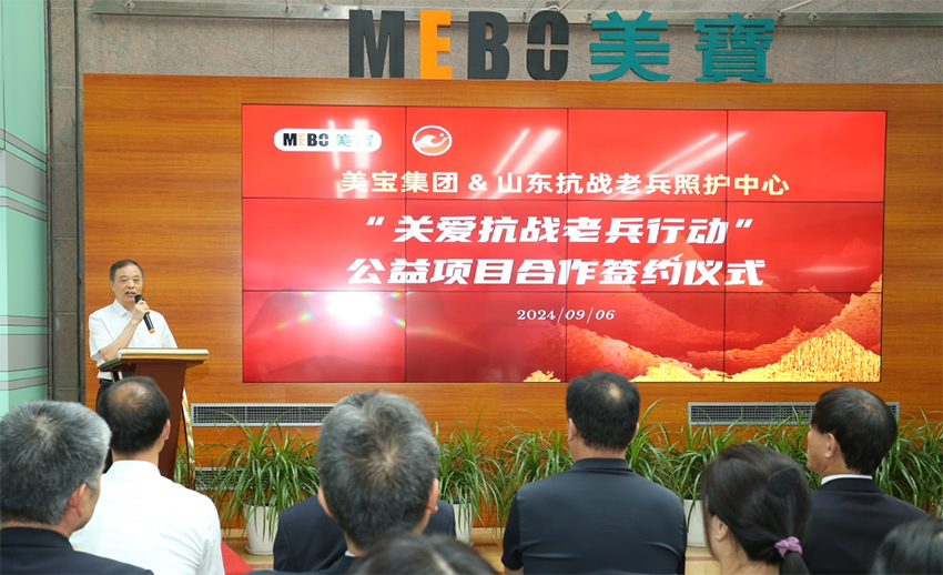 k8凯发官网(中国)天生赢家·一触即发