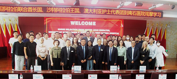 k8凯发官网(中国)天生赢家·一触即发