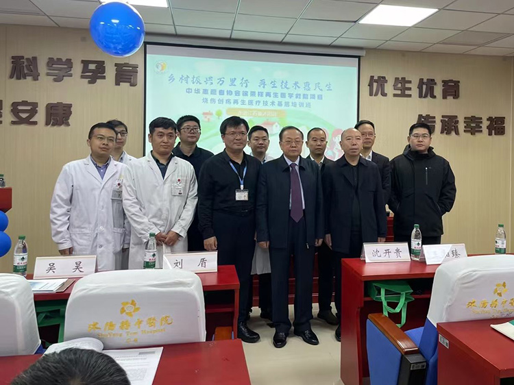 k8凯发官网(中国)天生赢家·一触即发