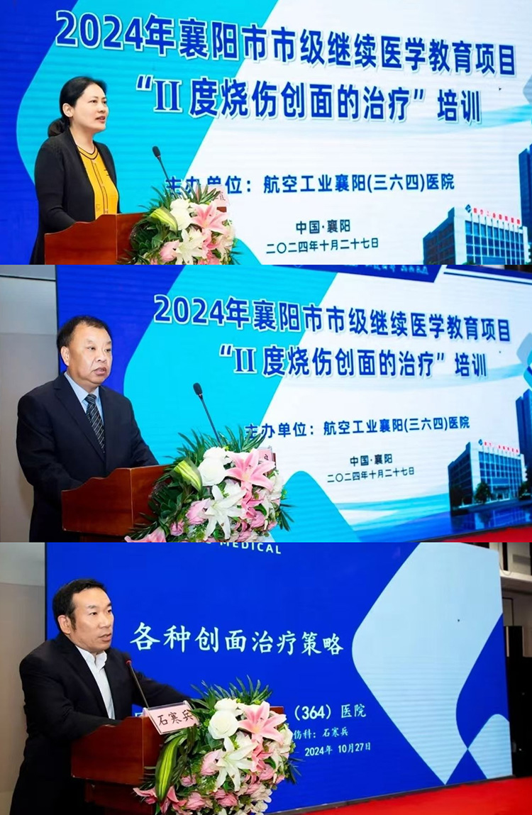 k8凯发官网(中国)天生赢家·一触即发