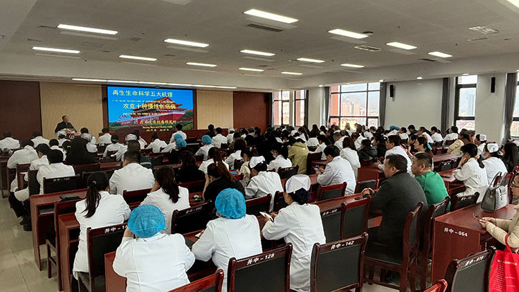 k8凯发官网(中国)天生赢家·一触即发