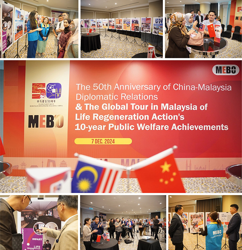 k8凯发官网(中国)天生赢家·一触即发