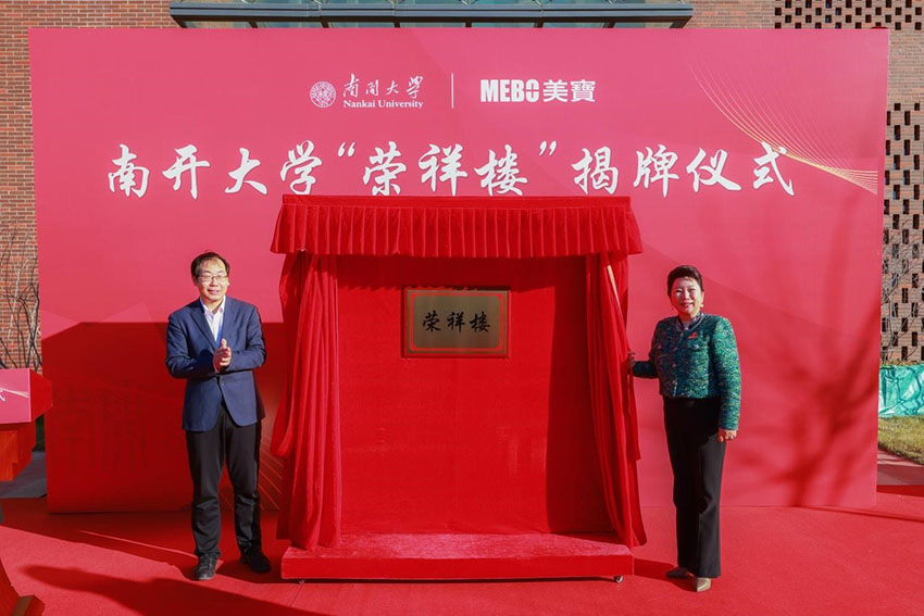 k8凯发官网(中国)天生赢家·一触即发