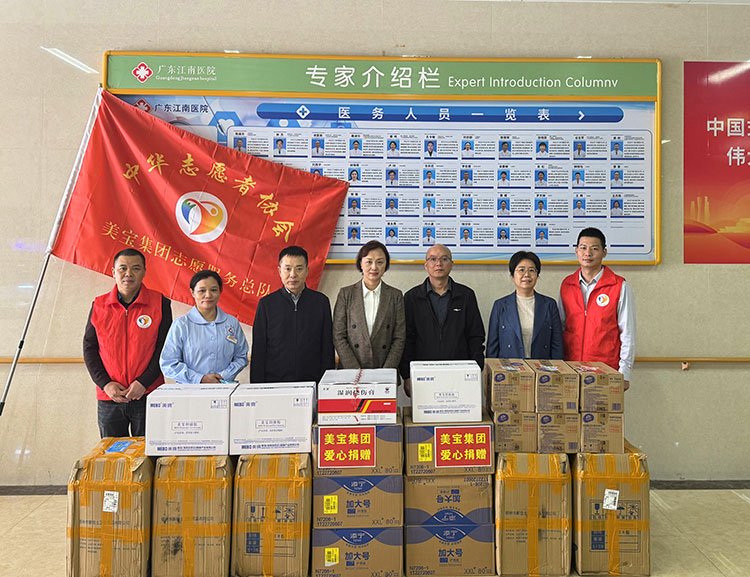 k8凯发官网(中国)天生赢家·一触即发