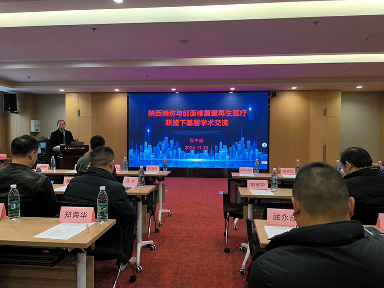 k8凯发官网(中国)天生赢家·一触即发