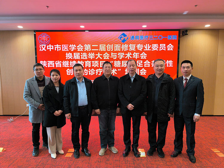 k8凯发官网(中国)天生赢家·一触即发