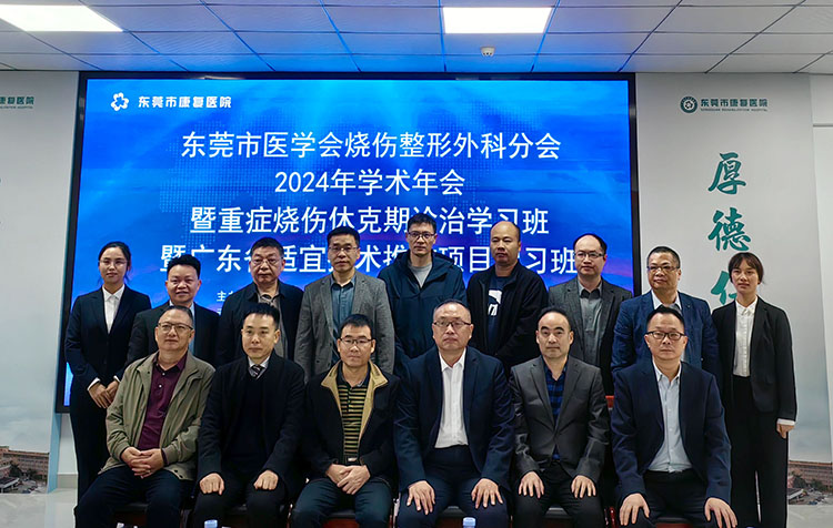 k8凯发官网(中国)天生赢家·一触即发