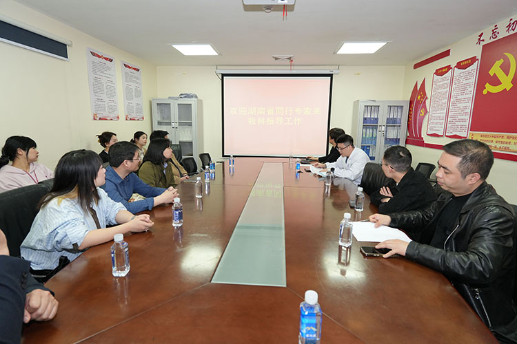 k8凯发官网(中国)天生赢家·一触即发