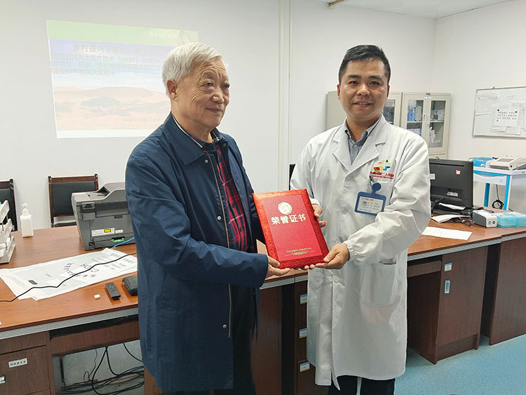 k8凯发官网(中国)天生赢家·一触即发