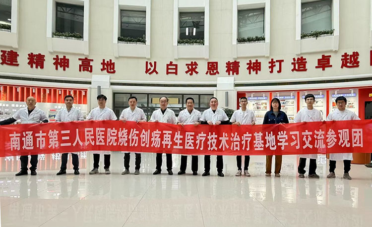 k8凯发官网(中国)天生赢家·一触即发