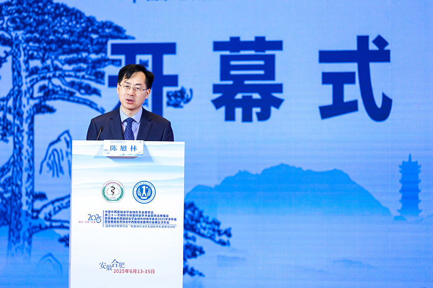 k8凯发官网(中国)天生赢家·一触即发