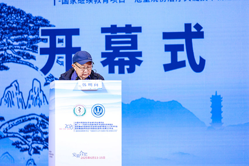 k8凯发官网(中国)天生赢家·一触即发