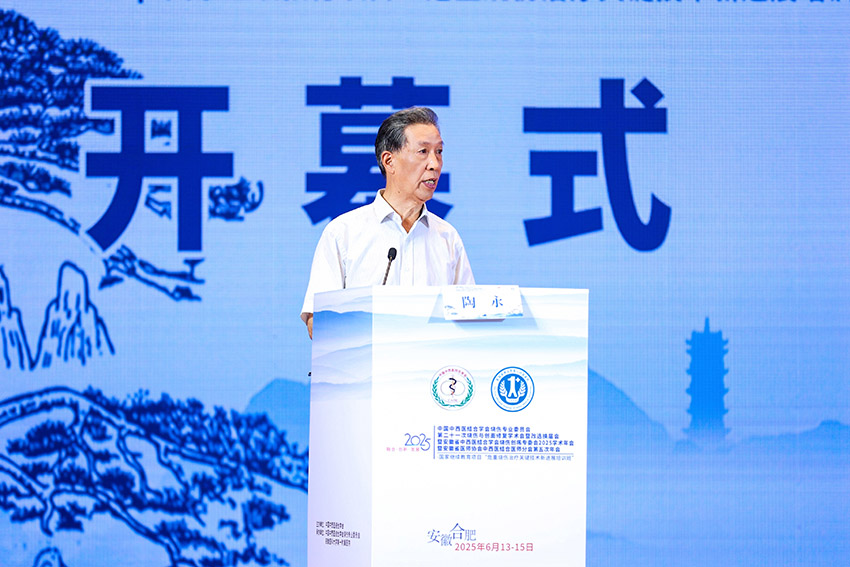 k8凯发官网(中国)天生赢家·一触即发