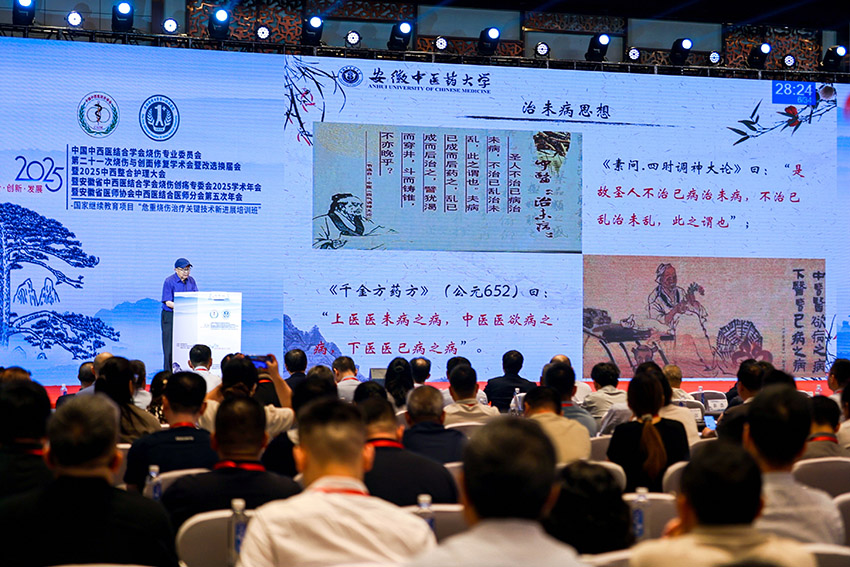 k8凯发官网(中国)天生赢家·一触即发