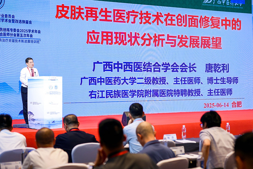 k8凯发官网(中国)天生赢家·一触即发