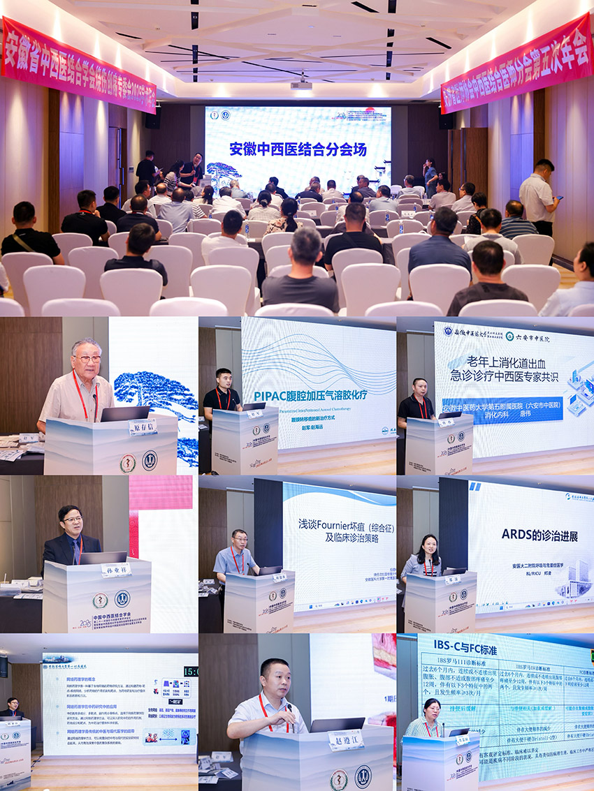 k8凯发官网(中国)天生赢家·一触即发