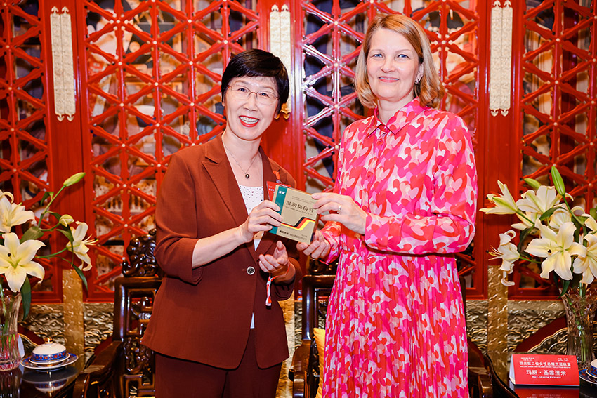 k8凯发官网(中国)天生赢家·一触即发