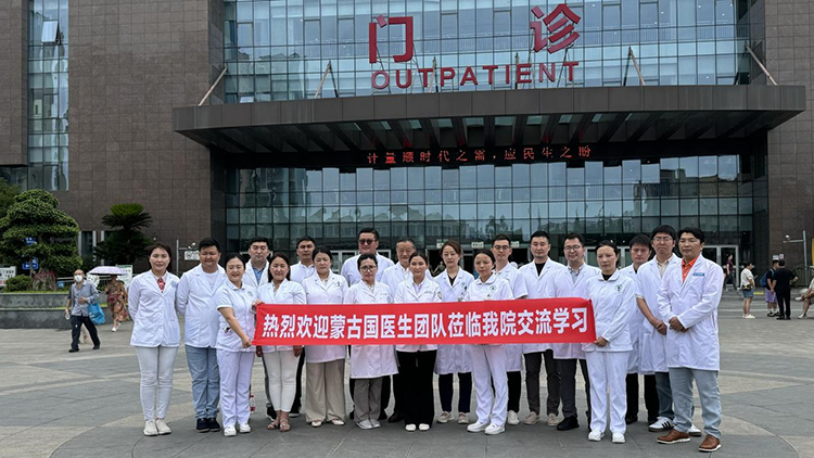 k8凯发官网(中国)天生赢家·一触即发