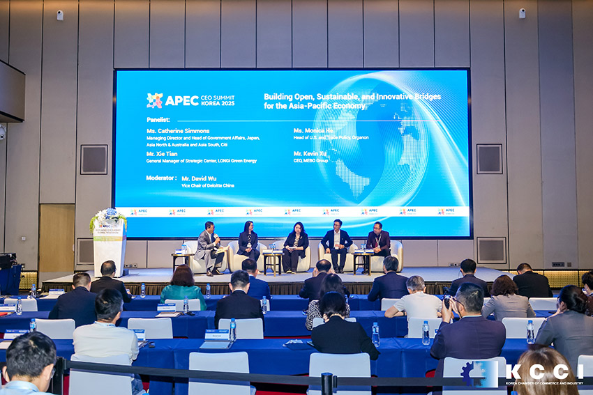 k8凯发官网(中国)天生赢家·一触即发