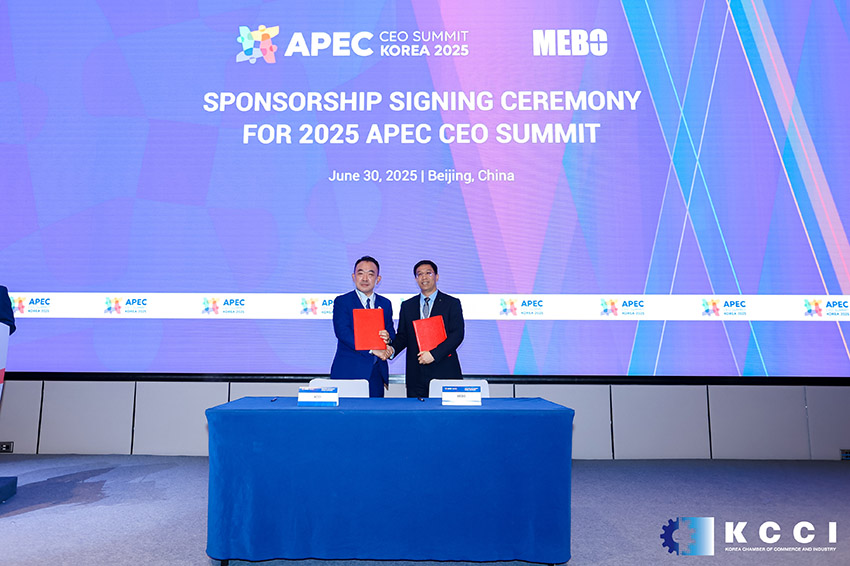 k8凯发官网(中国)天生赢家·一触即发