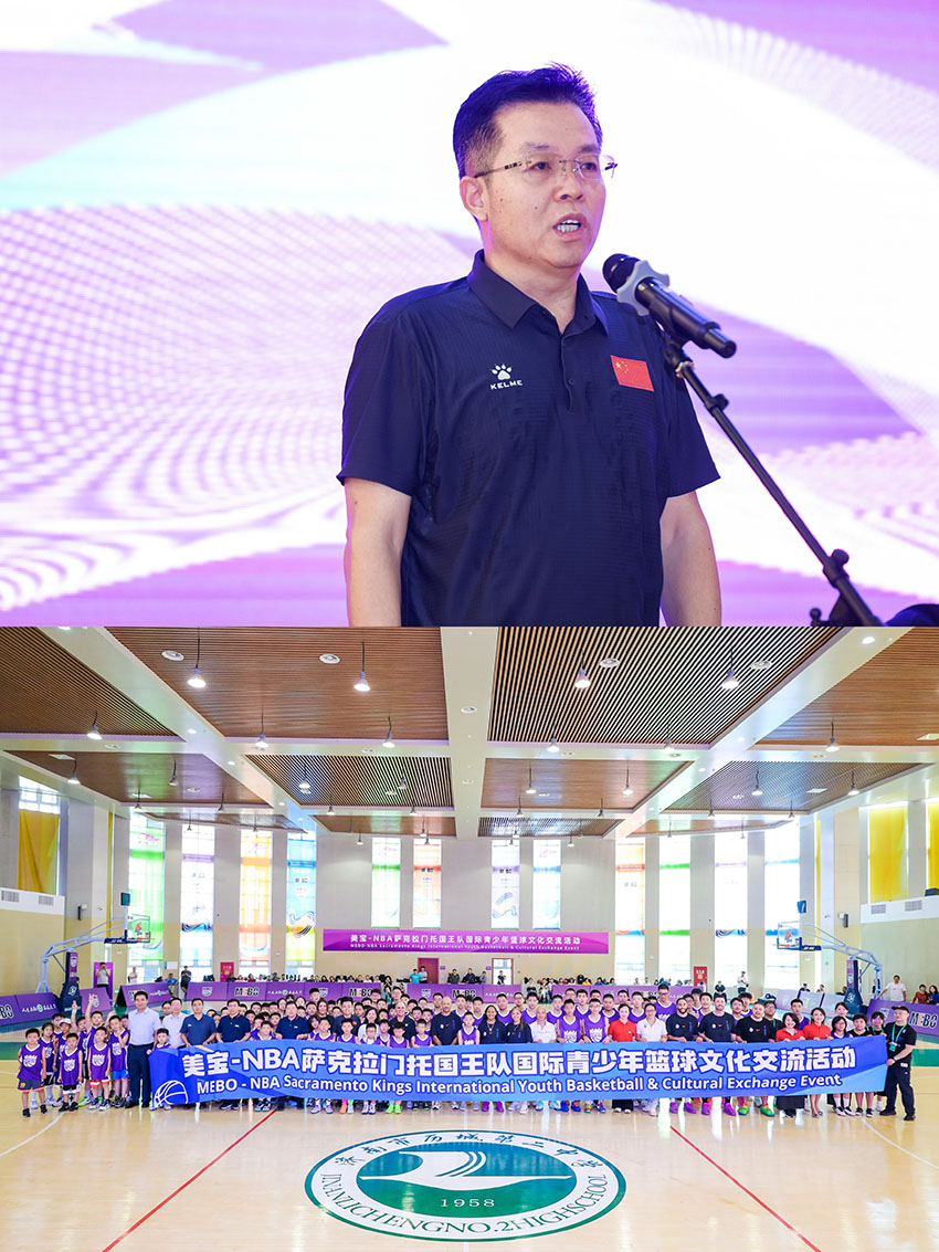 k8凯发官网(中国)天生赢家·一触即发