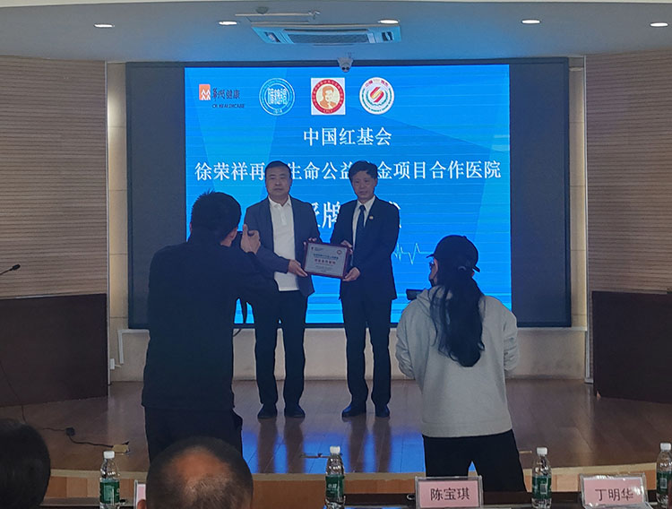 k8凯发官网(中国)天生赢家·一触即发