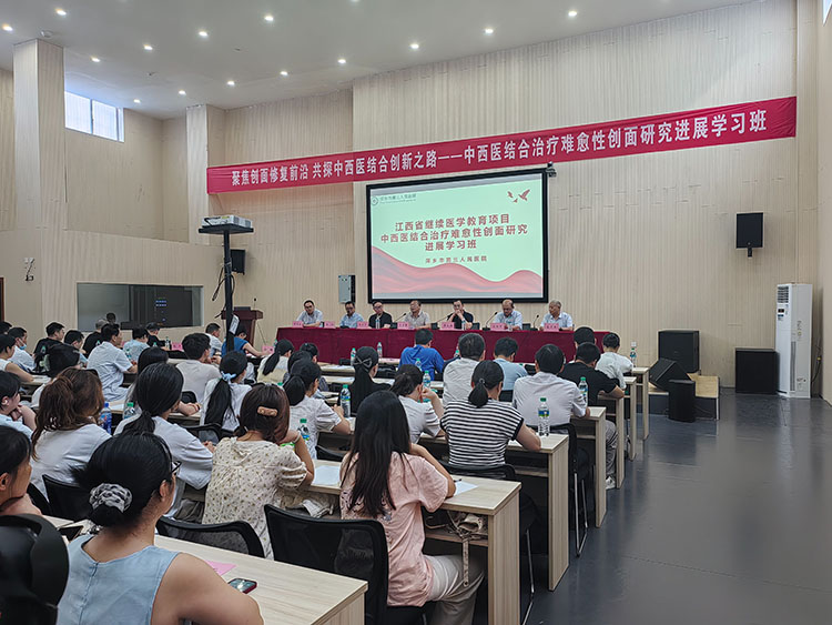 k8凯发官网(中国)天生赢家·一触即发