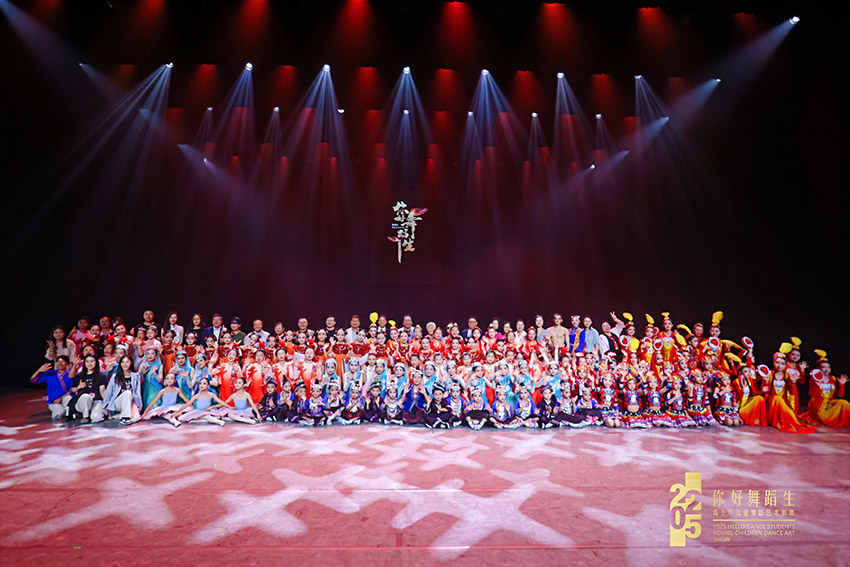 k8凯发官网(中国)天生赢家·一触即发