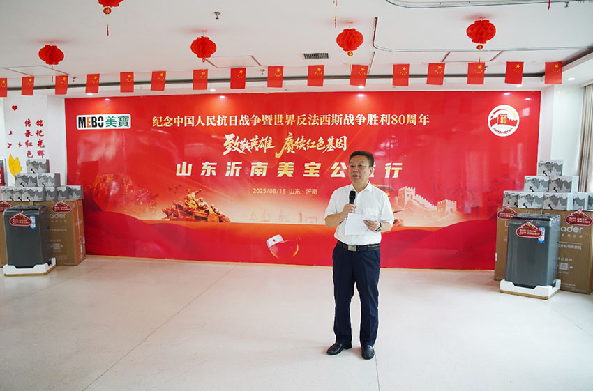 k8凯发官网(中国)天生赢家·一触即发