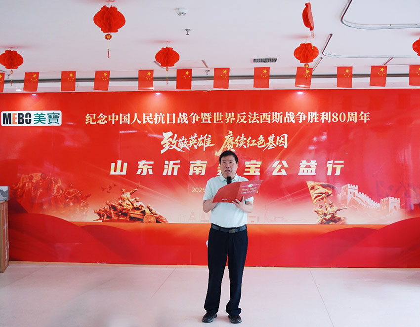 k8凯发官网(中国)天生赢家·一触即发