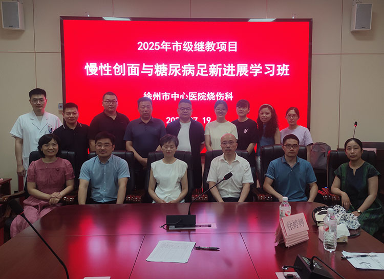 k8凯发官网(中国)天生赢家·一触即发