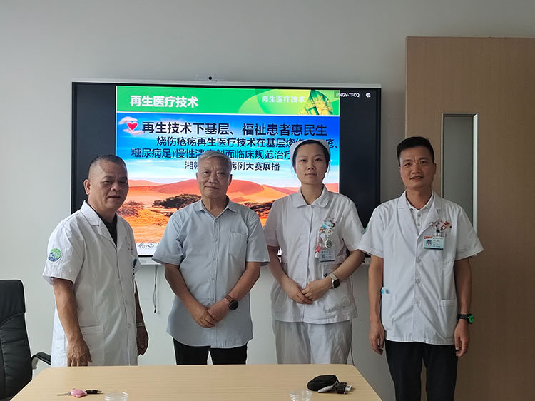 k8凯发官网(中国)天生赢家·一触即发