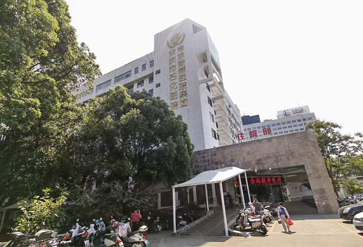 k8凯发官网(中国)天生赢家·一触即发