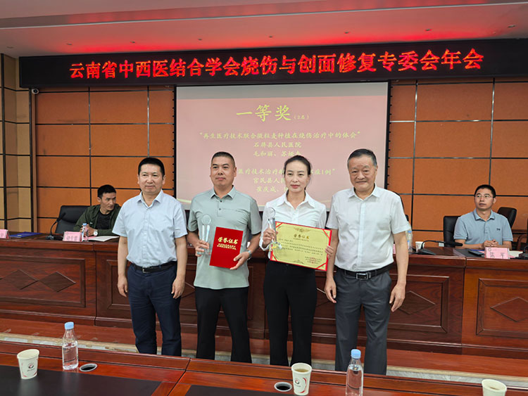 k8凯发官网(中国)天生赢家·一触即发