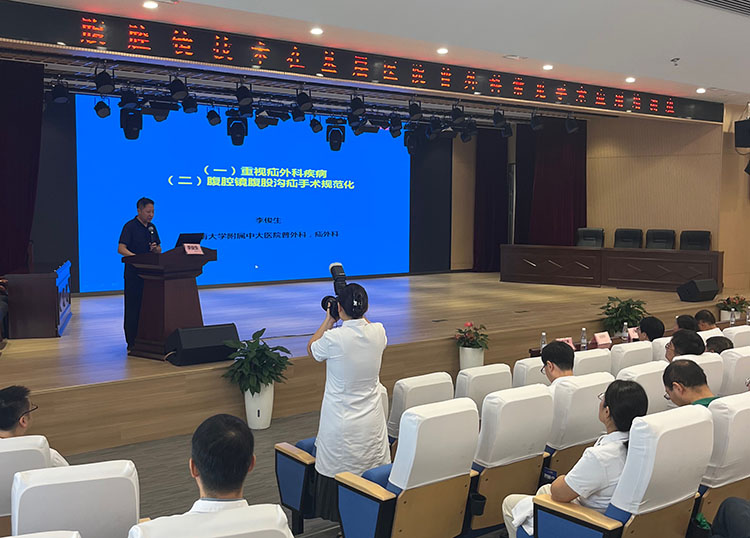 k8凯发官网(中国)天生赢家·一触即发