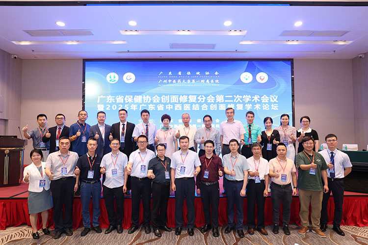 k8凯发官网(中国)天生赢家·一触即发