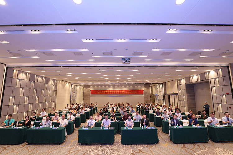 k8凯发官网(中国)天生赢家·一触即发