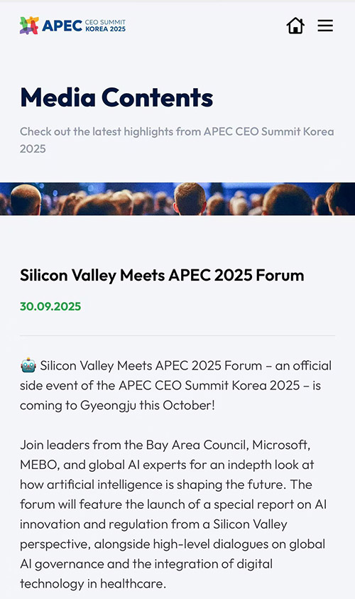 k8凯发官网(中国)天生赢家·一触即发