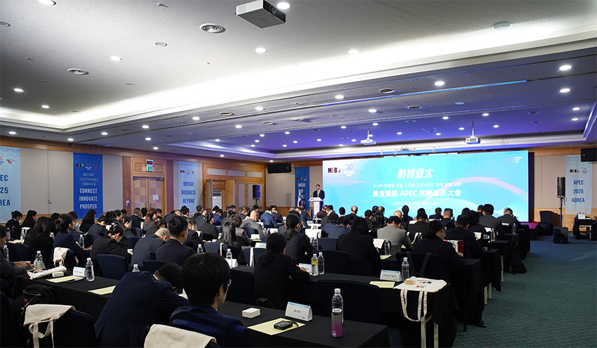 k8凯发官网(中国)天生赢家·一触即发