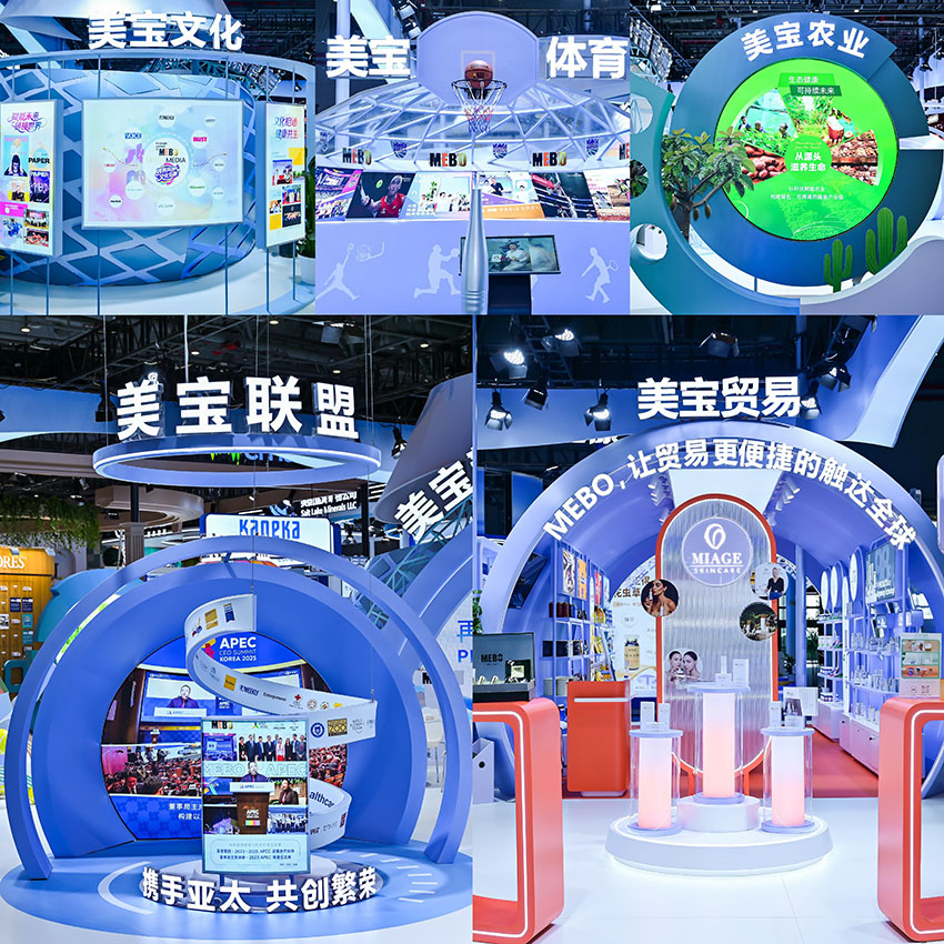 k8凯发官网(中国)天生赢家·一触即发