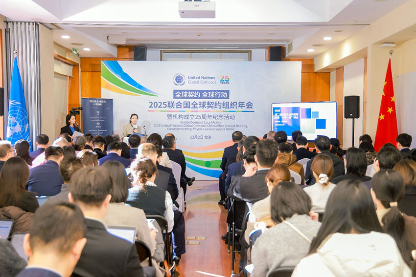 k8凯发官网(中国)天生赢家·一触即发