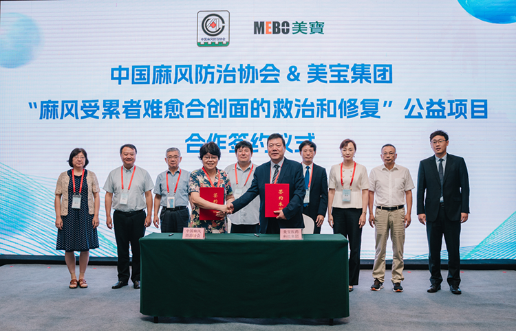 k8凯发官网(中国)天生赢家·一触即发